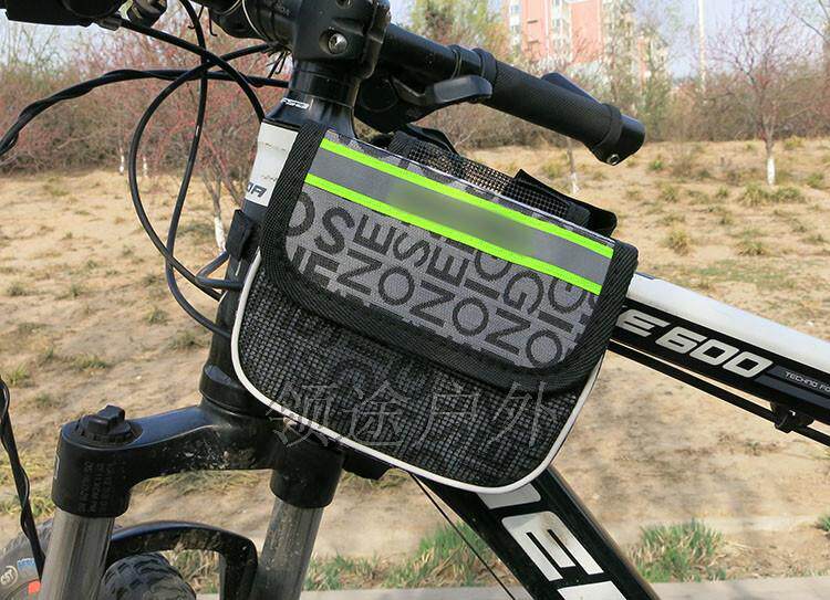 Sacoche pour vélo - Ref 2220516 Image 39