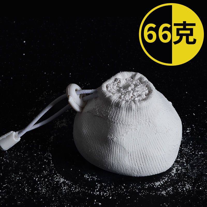 Gymnastics magnesium powder sports anti-skid powder sucking badminton sweat badminton weightlifting single-double bar fitness climbing basketball magnesium powder