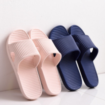 Hotel slippers light mute indoor guests home elderly sandals Women summer slip lovers bathroom shoes men
