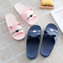 Sanders and slippers female summer cute cartoon cat ears girl bathroom slippers male non-slip outdoor wear student couple shoes