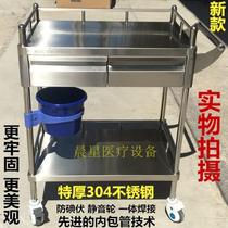 304 Stainless Steel Medical Vehicle Instruments Driver Surgery Cart Instrument Car Hospital Trolley Cosmetic Car Nurse Car Medical Car