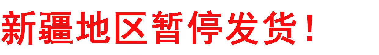 xe cân bằng Jia Teng hai bánh tự cân bằng xe điện thông minh cơ thể người lớn xe tay ga trẻ em hai bánh trôi xe tay ga xoắn xe điện cân bằng giá rẻ 1 triệu