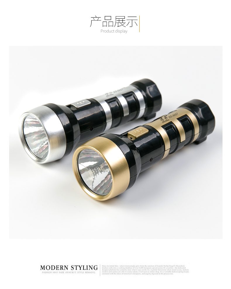Làm nổi bật led sạc đèn pin lửa đặc biệt chói ngoài trời cắm trại xách tay chiếu sáng nhà đèn pin đèn đội đầu siêu sáng
