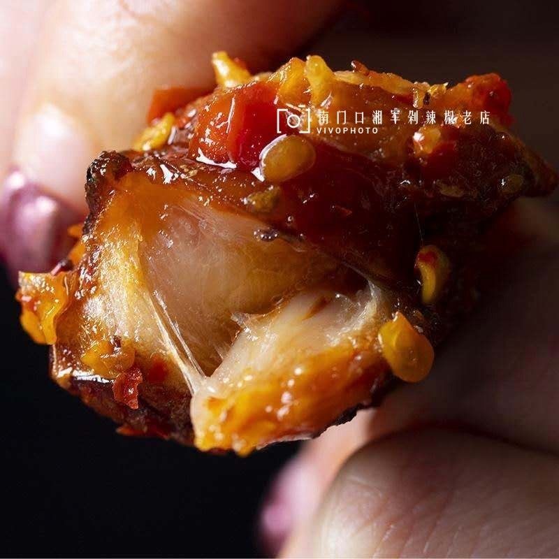 South Gate Xiangjun chopped pepper old shop spicy fish nuggets fish tail Changsha specialties refreshing dish fresh spicy net red snacks