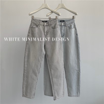 2021 Summer white Thin Nine Slim Daddy Pants Light Grey Casual Harlan Pants Tapered Jeans Women