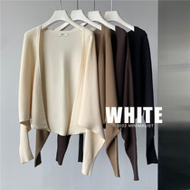 White bat sleeve knitted cardigan women 2022 early autumn new Korean version all-match solid color long-sleeved sweater coat