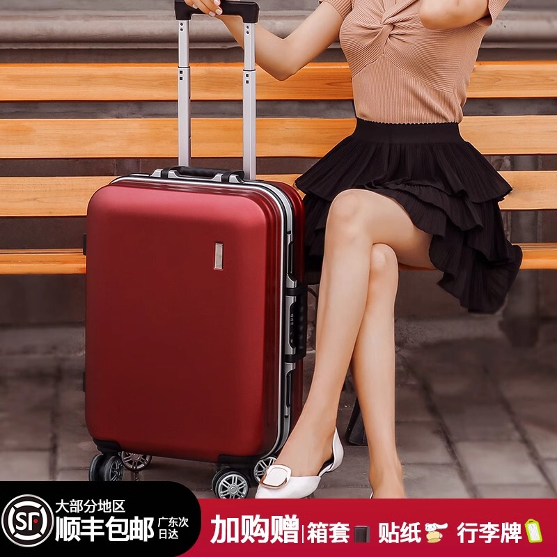 Luggage Suitcase for Women, Trolley Case with Aluminum Frame, Travel Suitcase for Men, Universal Wheels, 20-Inch Carry-On Password Box, Red Wedding Dowry Suitcase Luggage Suitcase for Women, Trolley Case with Aluminum Frame, Travel Suitcase for Men, Universal Wheels, 20-Inch Carry-On Password Box, Red Wedding Dowry Suitcase