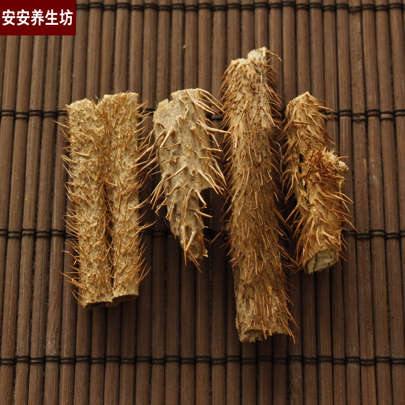 Red hair Wujia skin 250g, prickly Wujia skin Nanwujia skin 250g Wujia skin shoot 2 servings 500g