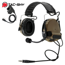 TAC-SKY new silicone version Comtac-III C3 noise-cancelling sound pickup tactical headphones sand color DE U94PTT