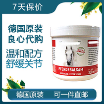 German original herbal white horse cream shoulder neck lumbar massage muscle joint soothing gel to relieve pain 500ml