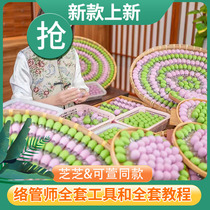 (Recommended by Zhizhi a network specialist) A complete set of tools for network operators and teaching materials are provided. Traditional Chinese medicine therapy and cupping tools are provided for conditioning.