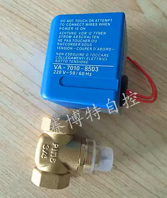 VA-7010-8503 VA7010 8503 central air conditioning fan coil electric two-way valve solenoid valve