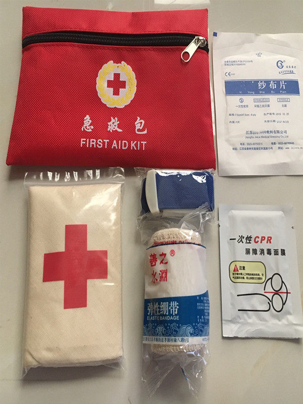 Teaching training First aid kits Triangular Towel Bandages Suction mask and other dressing training First aid kits