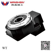 WANSHSIN WANSHSIN Seiko WT series hollow rotating platform