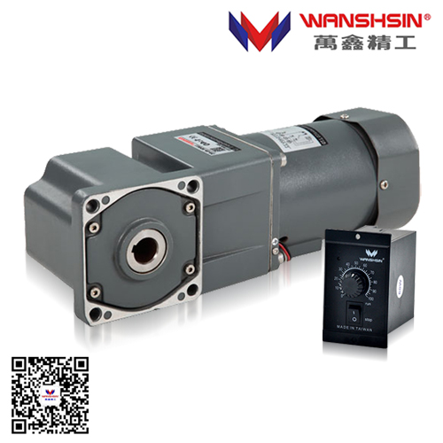 WANSHSIN Wanxin precision right angle hollow shaft micro gear reducer motor fixed speed regulation 25W-250W