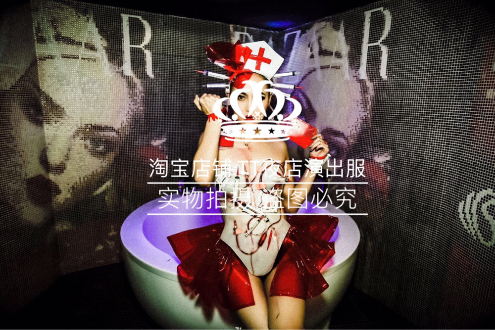 TT Nightclub Bar Singer Djds Dance Team 2018 Halloween New Nurse Syringes Gogo Play Out