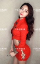 TT nightclub bar singer djds dance team gogo orange letter long-sleeved strappy top dress costume