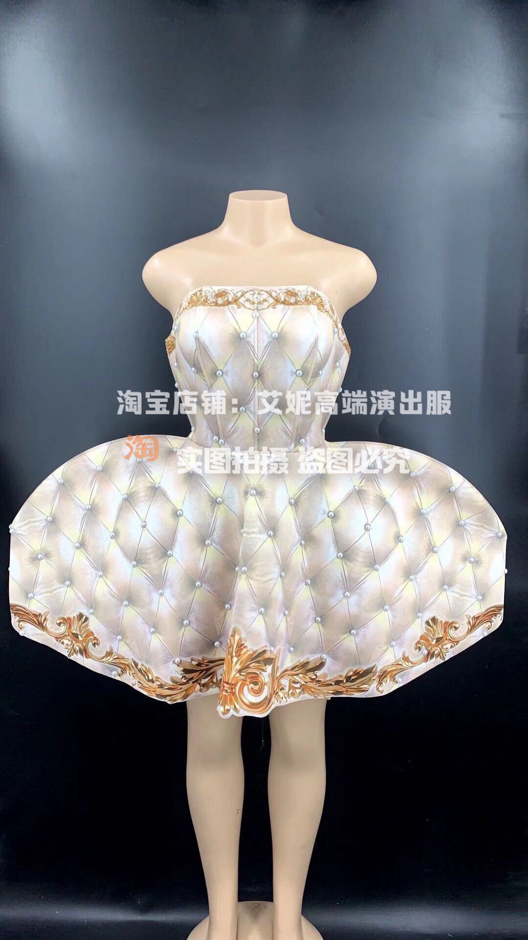TT High-end Nightclub Bar Singer Djds Dance Team Gogo Pearl Smear Plethora of Chest Fluffy Dress
