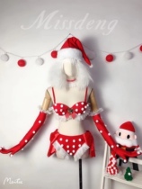 TT high-end nightclub bar singer djds dance team gogo Christmas ball bikini suit costumes