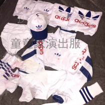 TT custom logo sexy sports interactive tour gogo performances clothes nightclub bar ds performances