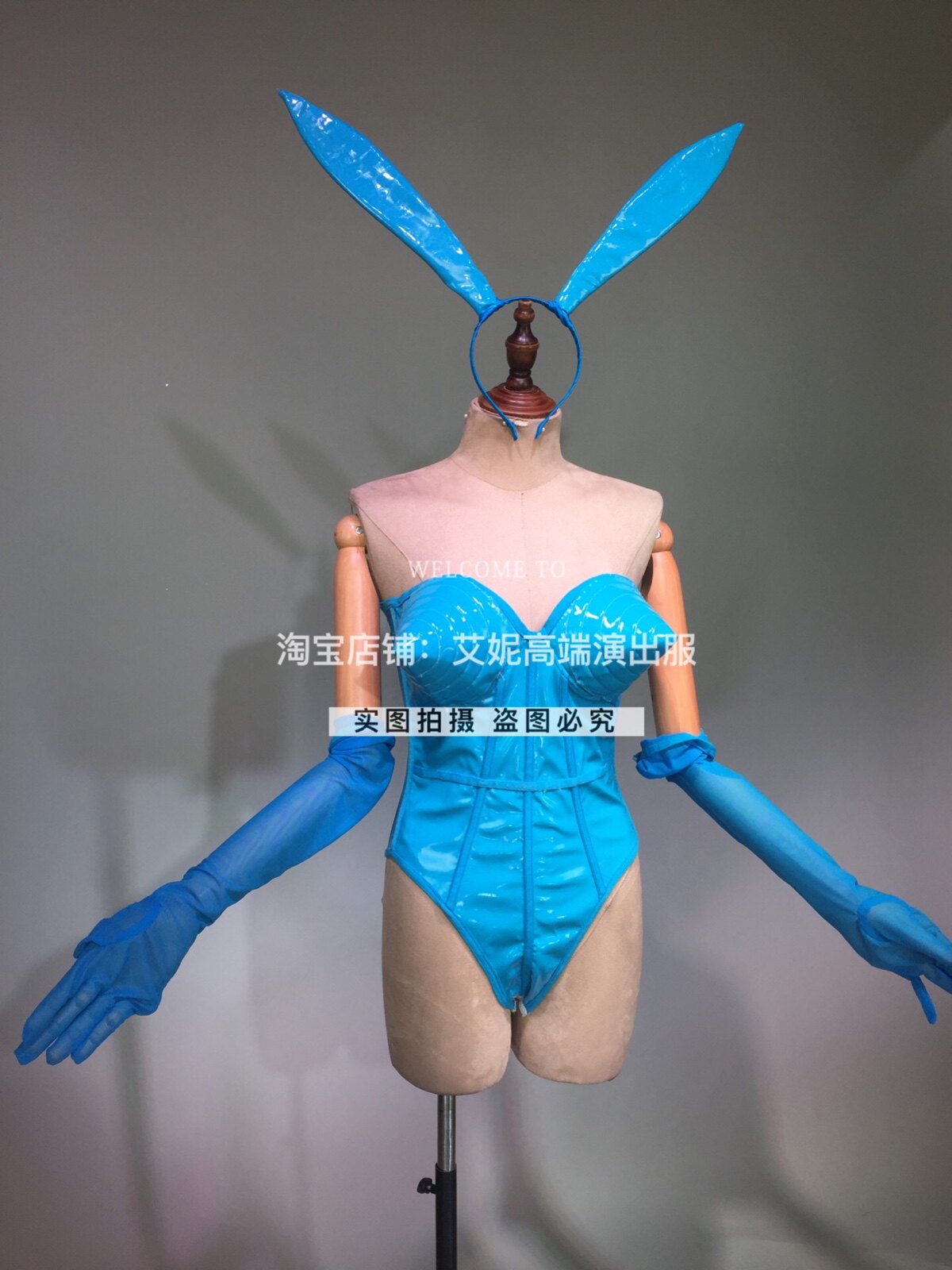 TT high-end nightclub bar singer djds dance team gogo children's day blue rabbit suit costume