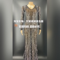 TT high-end nightclub bar singer djds dance team gogo full diamond perspective dress host emcee evening dress