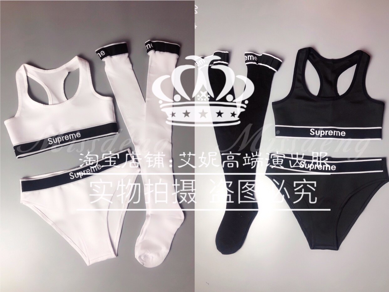 TT High-end Nightclub Bar Singer Djds Dance Team Gogo Tide Sports Wind Sexy Two Style Suits out of the suit