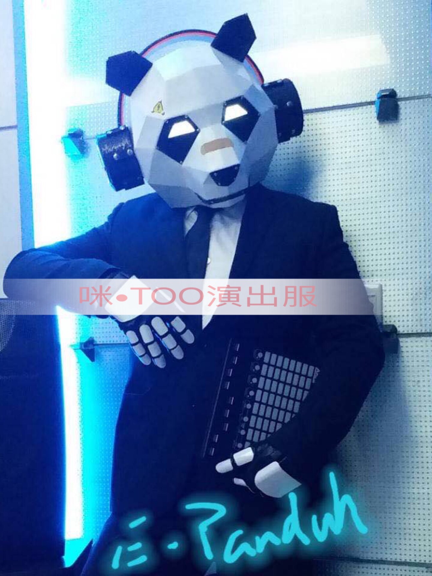 TT high-end costumes LED panda props nightclub DJ GOGO atmosphere show atmosphere helmet