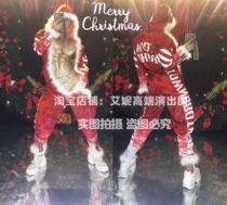 TT High-end Nightclub Bar Singer Djds Dance Team Gogo Christmas Red Mens Fake Truffle Meat Conjoined Long Pants