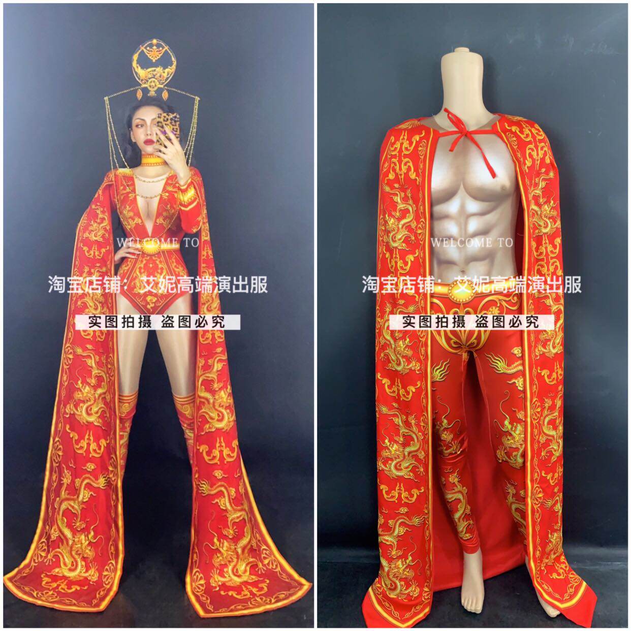 TT High-end Nightclub Bar Singer Djds Dance Team Gogo National Day Mid-Autumn Lovers China Wind Fit Suit