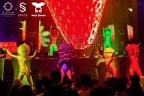 TT Night Shop Lovely Fruit Park Atmosphere Interactive gogo Shop Night Bar ds Shop Dress