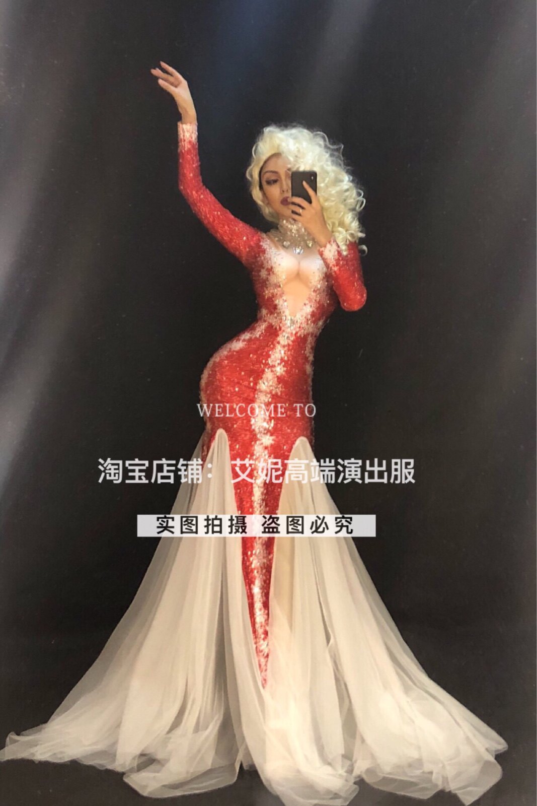 TT Nightclub singer Djds dance team gogo Christmas full of red dress dress show