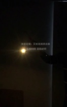 TT high-end nightclub bar singer djds dance team gogo atmosphere hand throw light stage atmosphere light luminous props