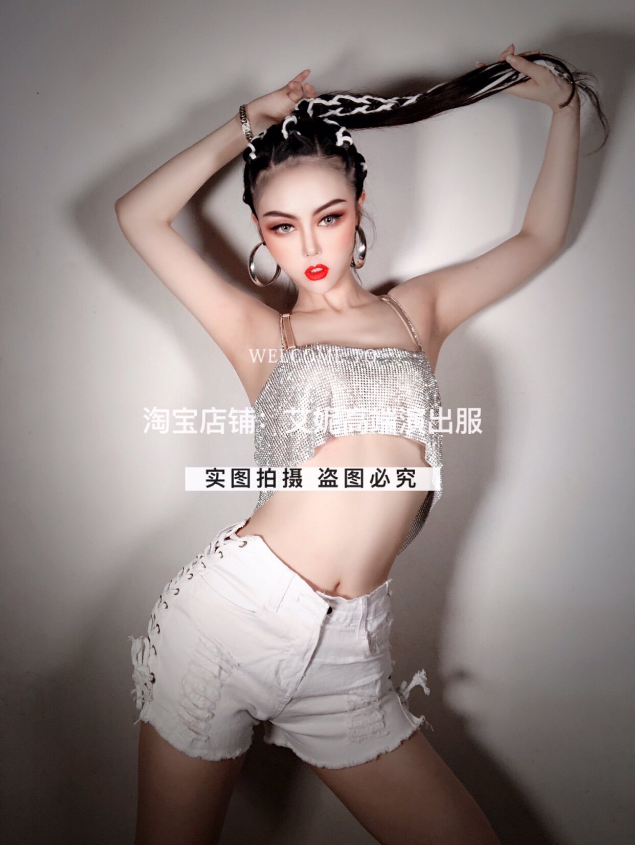 TT high-end nightclub bar singer djds dance team gogo sexy full drill top shorts two-piece suit