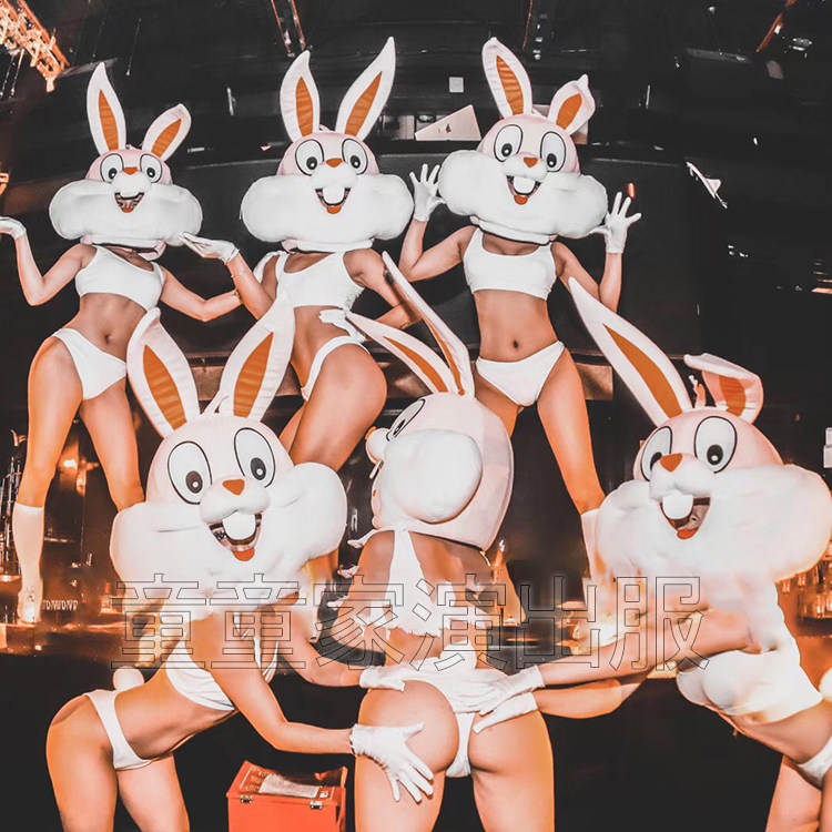 TT Stage Vision Cute Sexy Big Rabbit Head GOGO Acting Out The Women Atmosphere Gogo Rabbit Girl Party