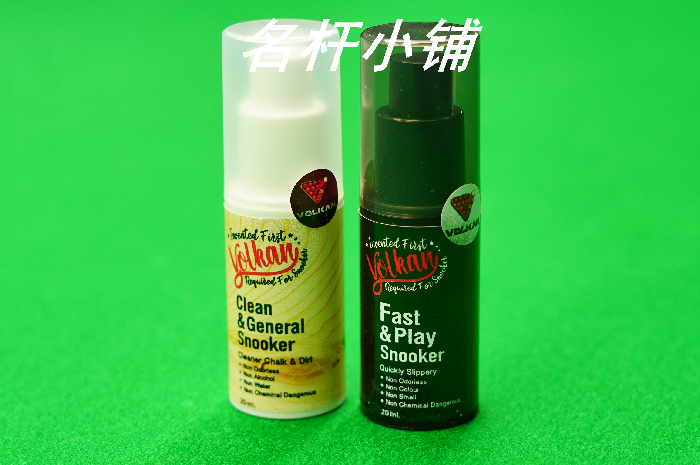 China general agent Volkan Volkan Billiard club maintenance cleaning liquid natural raw materials Ding Junhui with the same
