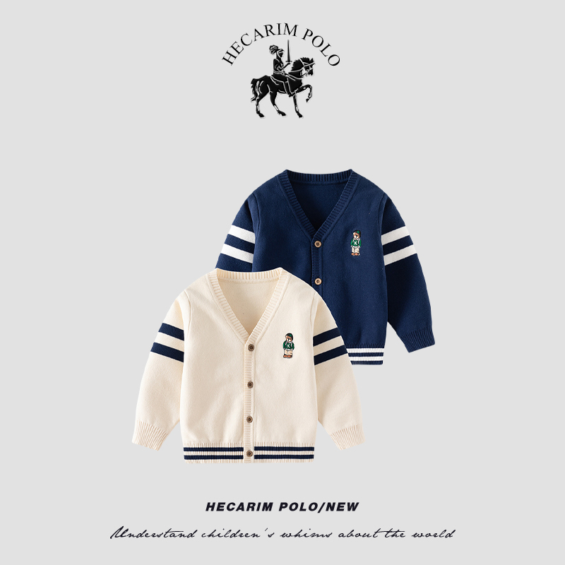 Hecklin Children's Sweater Autumn 2025 New Casual Knit Cardigan Striped Patchwork V-Neck Embroidery