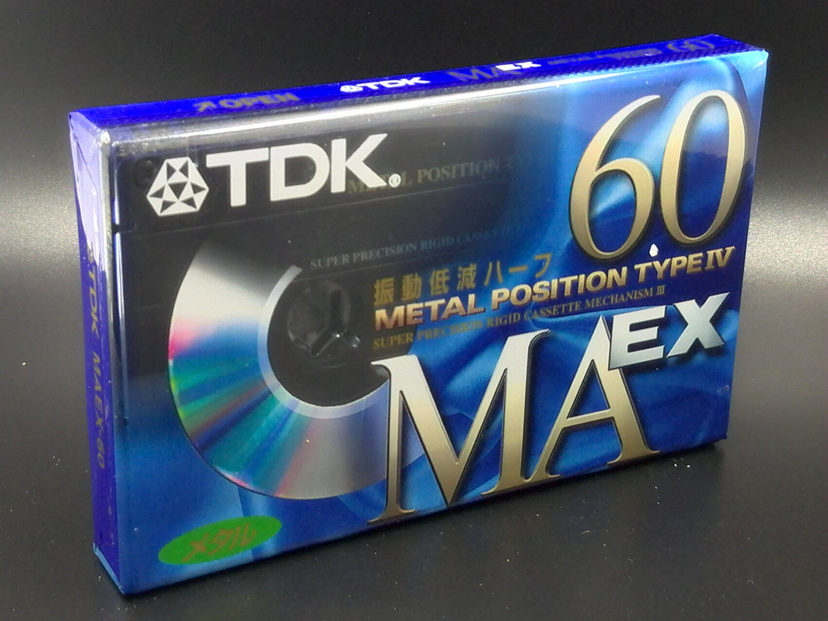 TDK MAEX60 IV class (metal band) iron with a collection grade blank cassette tape card with