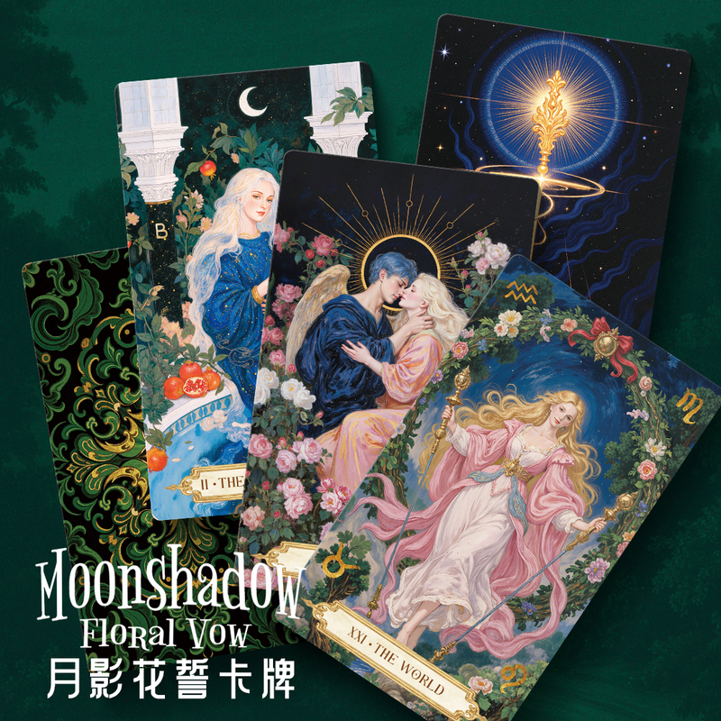 Original Authentic Moon Shadow Flower Oath Collector's Edition Tarot Cards with Chinese and English Paper Instructions, Waite Cards