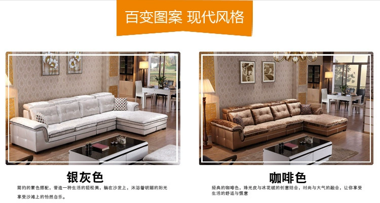 Ghế sofa góc cao cấp kết hợp sofa da kết hợp với vải thủ công sofa nhỏ sofa cỡ lớn Hefei - Ghế sô pha