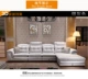 Ghế sofa góc cao cấp kết hợp sofa da kết hợp với vải thủ công sofa nhỏ sofa cỡ lớn Hefei - Ghế sô pha