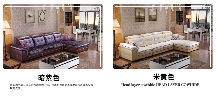Ghế sofa góc cao cấp kết hợp sofa da kết hợp với vải thủ công sofa nhỏ sofa cỡ lớn Hefei - Ghế sô pha sopha giường