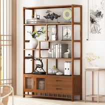 Bogu frame solid wood new Chinese tea display cabinet Dobaoge Bogu furnishings cabinet tea shelf living room bookshelf
