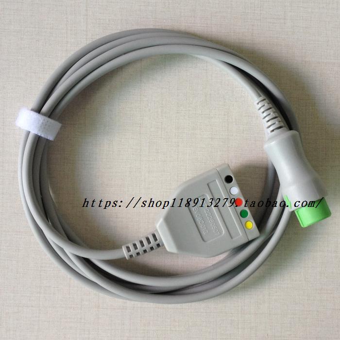 兼容迈瑞心电导联线 T5  T8 IPM10 IMEC8 9800分体五导心电主电缆
