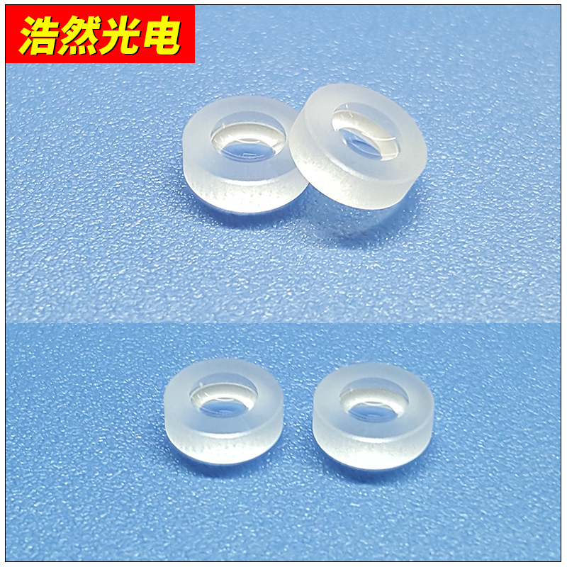 8mm laser diffusion mirror for 8mm glass double recessed expanded beam lenses