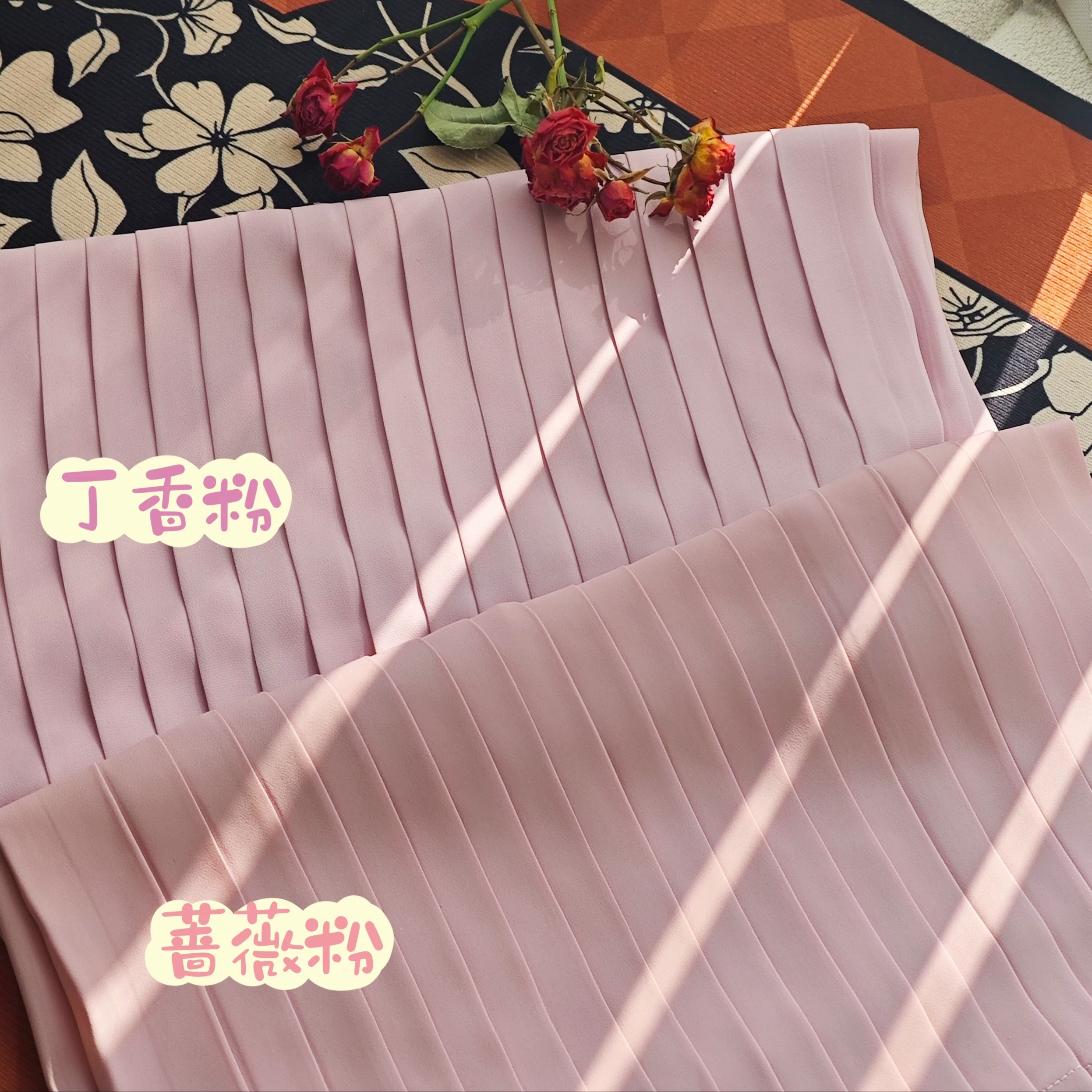 Rainbow Hanfu, winter skirt, 2020, (Physicals)