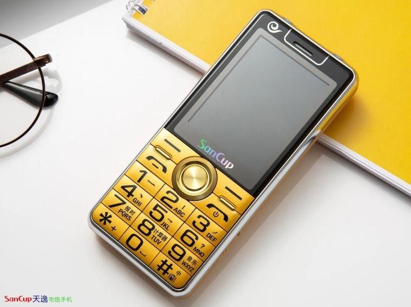 SANCUP Kim Guowei C900 Tianyi Great Key Volume Bright Light Torch Full Voice Telecom Mobile Phone