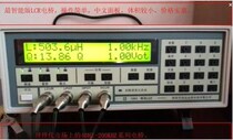 1063LCR Digital bridge inductance tester Magnetic ring transformer inductance testing machine