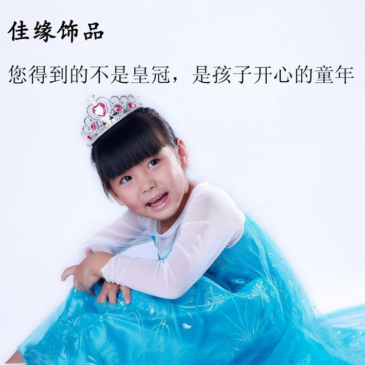 Accessoire coiffure en Diamant Crystal - Ref 1203069 Image 6