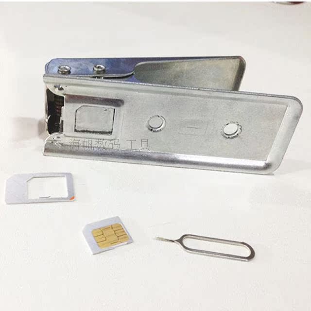 Pince pour cartes SIM - Ref 308967 Image 10
